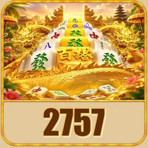 2757