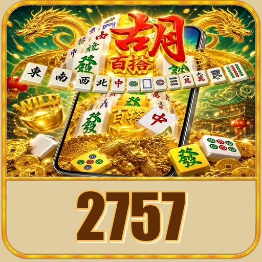 2757 APK Indonesia - Panduan Lengkap dan Tutorial